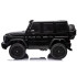 Elektriauto lastele Mercedes G-klass 63 AMG, 4x4, puutetundlik paneel, raadio, 2-kohaline PA0309