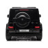 Elektriauto lastele Mercedes G-klass 63 AMG, 4x4, puutetundlik paneel, raadio, 2-kohaline PA0309