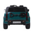 Laste elektriauto Land Rover Defender 4x4 litsentsiga PA0343