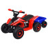 laste elektriline atv haagisega pa0351