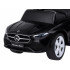 laste pealeistutav auto ja lükkesõiduk mercedes za6175cy