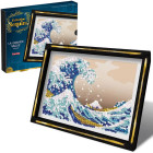 Litrite pilt La Grande Vague – merelaine, litrite tikand, 1680 tk, ZA6711
