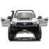 Elektriline lasteauto kahele Toyota Hilux PA0250