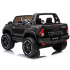 Elektriline lasteauto Toyota Hilux, 2-kohaline PA0250