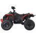 Laste akuga quad EVA-rataste ja tuledega, PA0284 CZ