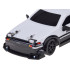 Kaugjuhitav sportauto 4x4 driftifunktsiooniga RC0796