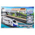 Pikk moodne elektrirong RC0464 914 cm