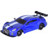 Kaugjuhitav RC-driftiauto 4x4 suitsuefekti ja LED-valgustusega, RC0696, 1:16