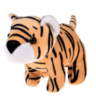 Pehme mänguasi Safari TIIGER – seeria „mini loomad loomaaiast“, ZA4415 A, 8 × 11 × 5 cm