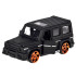 Metallist maastikuauto RESORAK avatavate ustega, 1:64, ZA6615 CY