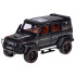 Metallkerega kaugjuhitav auto avatavate uste, leedtulede ja suitsuefektiga Brabus G800 RC0771