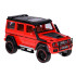 Metallkere, avatavate uste, led-tulede ja suitsuefektiga kaugjuhitav maastikuauto Brabus G800 RC0771