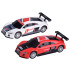 Elektriline võidusõidurada kahe Audi autoga, RC0619, 4,5 m