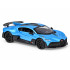 Litsentsitud kaugjuhitav auto, 1:16, Bugatti Divo, RC0798