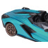 Litsentsitud Lamborghini Siáni kaugjuhitav auto – RC0659, 1:12, 41 cm