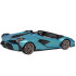 Litsentsitud Lamborghini Siáni kaugjuhitav auto – RC0659, 1:12, 41 cm