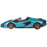 Litsentsitud Lamborghini Siáni kaugjuhitav auto – RC0659, 1:12, 41 cm