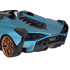 Litsentsitud Lamborghini Siáni kaugjuhitav auto – RC0659, 1:12, 41 cm