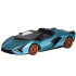 Litsentsitud Lamborghini Siáni kaugjuhitav auto – RC0659, 1:12, 41 cm
