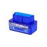 OBD II liidese tester
