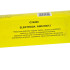 Keevituselektroodid AWS e6013, roosad, rutiil-tsellulooskestaga, 2,5 mm x 300 mm, 2,5 kg