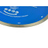 Teemantlõikeketas keraamilistele plaatidele PREMIUM (100/200) 125mmx10x1.2mm