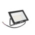 LED-prožektor, külm valge 6500K – 50W (40/50)