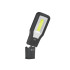 Töökojalamp POWERBANK magneti ja reguleeritava alusega, LED COB 10W + 5W, laadimisjaam, 2000mAh, 550lm, IP54 (10/20)