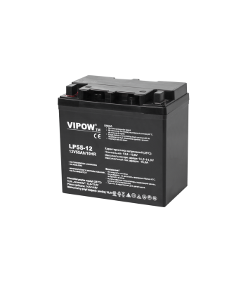 Geelaku VIPOW 12V 55Ah