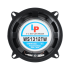 Kõlar 2WAY/100W 5″ WS-1312TW