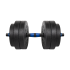 Reguleeritav bituumenhantel ühenduslüliga, Rebel Active, 1x20 kg