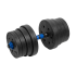 Reguleeritavad bituumenhantlid ühenduslüliga Rebel Active 2 x 15 kg