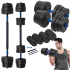 Reguleeritavad bituumenhantlid ühenduslüliga Rebel Active 2 x 15 kg