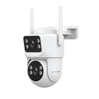 Välitingimustes kasutatav Wi-Fi-kaamera Kruger&Matz Connect Tuya C120