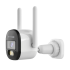 Välitingimustes kasutatav Wi-Fi-kaamera 2K, H.265, IR Kruger&Matz Connect C150