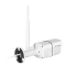 Väline Wi-Fi-valvekaamera Kruger&Matz Connect C40