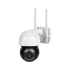Välitingimustesse mõeldud Wi-Fi-kaamera Kruger&Matz Connect C60