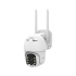 Välikaamera Wi-Fi Kruger&Matz Connect C90 Solar