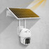 Välikaamera Wi-Fi Kruger&Matz Connect C90 Solar