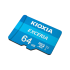 microSD UHS-I U1 mälukaart adapteriga Kioxia, 64 GB