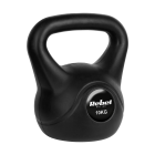 Bituumenkattega sangpomm REBEL ACTIVE 10 kg