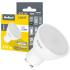 LED-lamp Rebel, GU10, 3000K, 230V, 5W