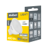 LED-lamp MR16, 4000 K, 12 V, 6 W, Rebel