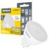LED-lamp MR16, 4000 K, 12 V, 6 W, Rebel