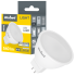 LED-lamp Rebel, 6W, MR16, 6500K, 12V
