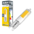 LED-lamp Rebel G9, 4W, 4000K, 230V