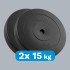 Bituumenraskuste komplekt REBEL ACTIVE RB-2118, klassikalised kettad, 2x15kg, ava 31mm