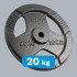 Malmist ketas käepidemetega Rebel Active – RBA-2137, 20 kg, ava 31 mm