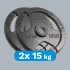 Malmist olümpiaraskuste komplekt Rebel Active, 2 x 15 kg, ava 51 mm