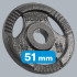 Malmist olümpiakettad Rebel Active, 4 x 2,5 kg, ava 51 mm